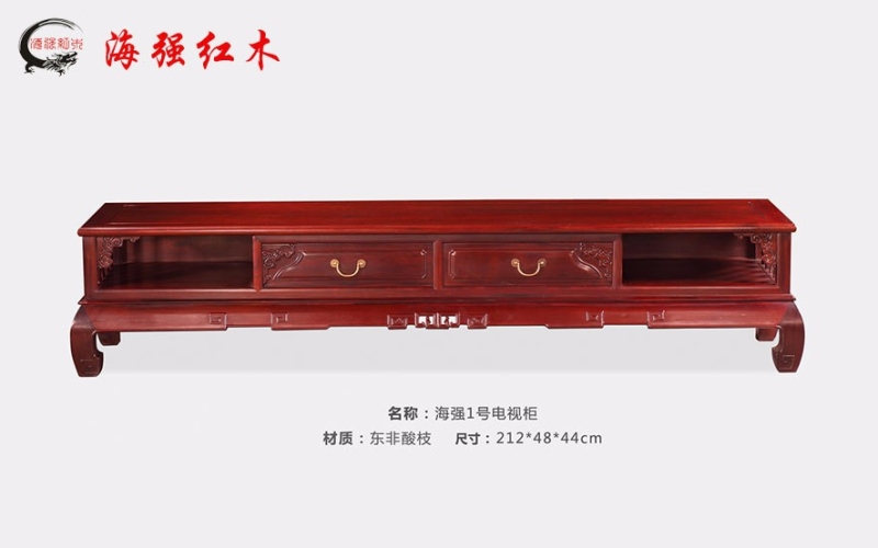 9001cc金沙以诚为本1号电视柜